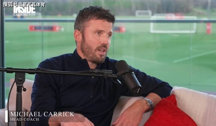 一日英超动向：曼联名宿正式上任临时主帅，蓝军新帅谈对阿森纳